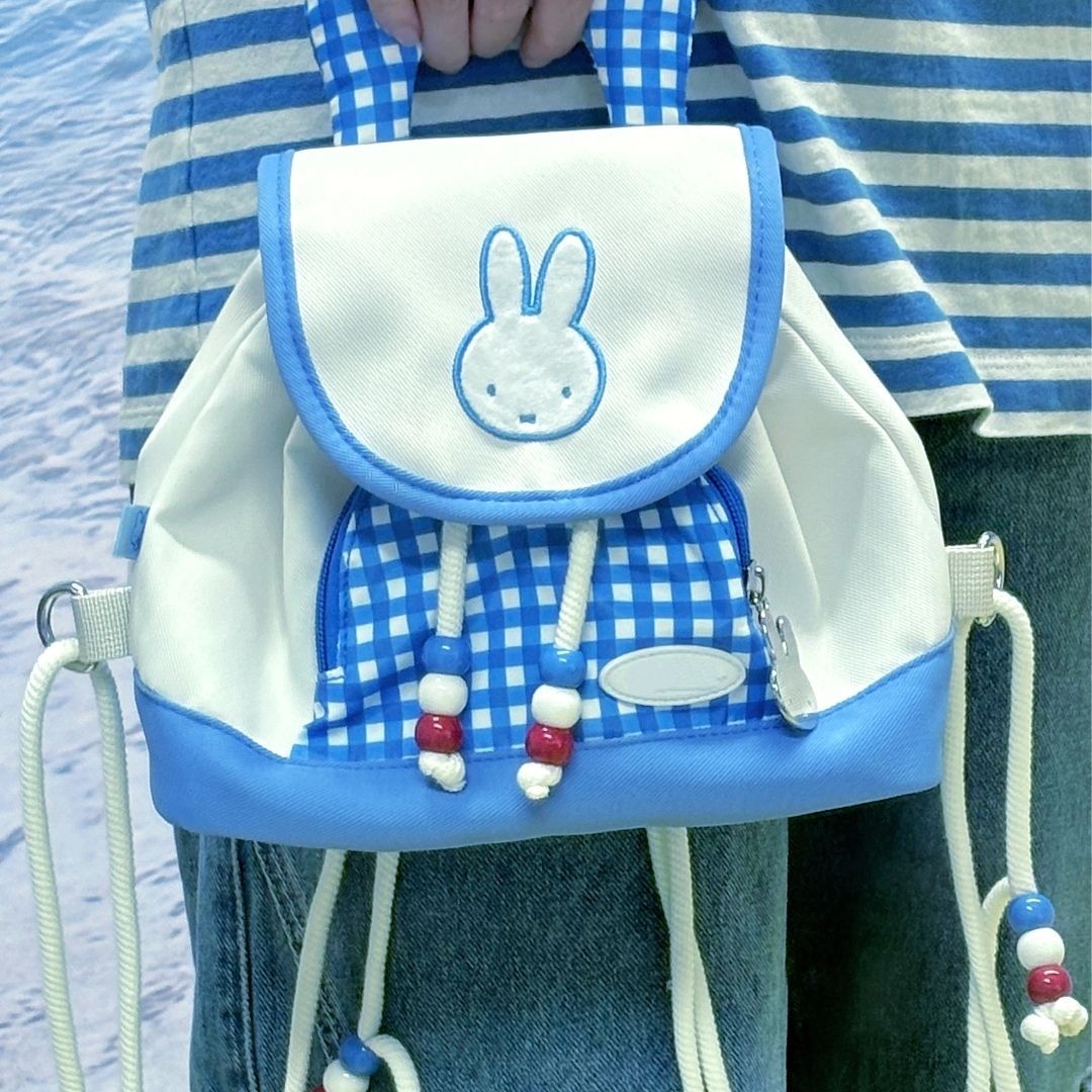 Neuer Miffy Nautical Series Ru – Travel Luggage Set Bewertung und Preis
